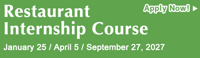 Internship programs