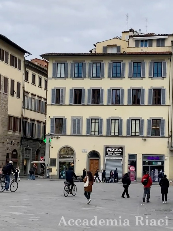 Gelato Internship blog