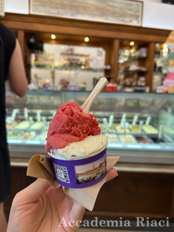 Gelato blog