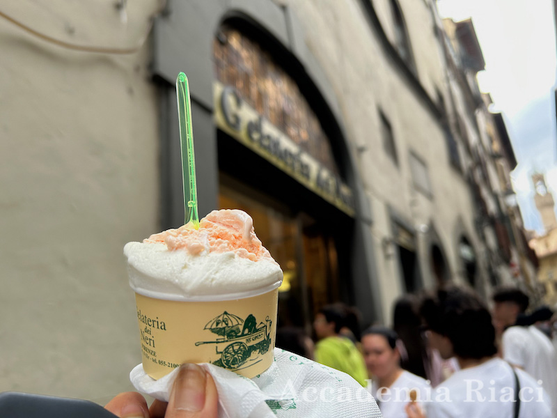 Gelato blog