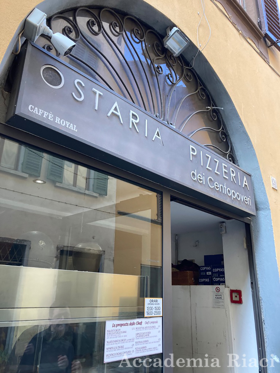 Gelato Internship blog