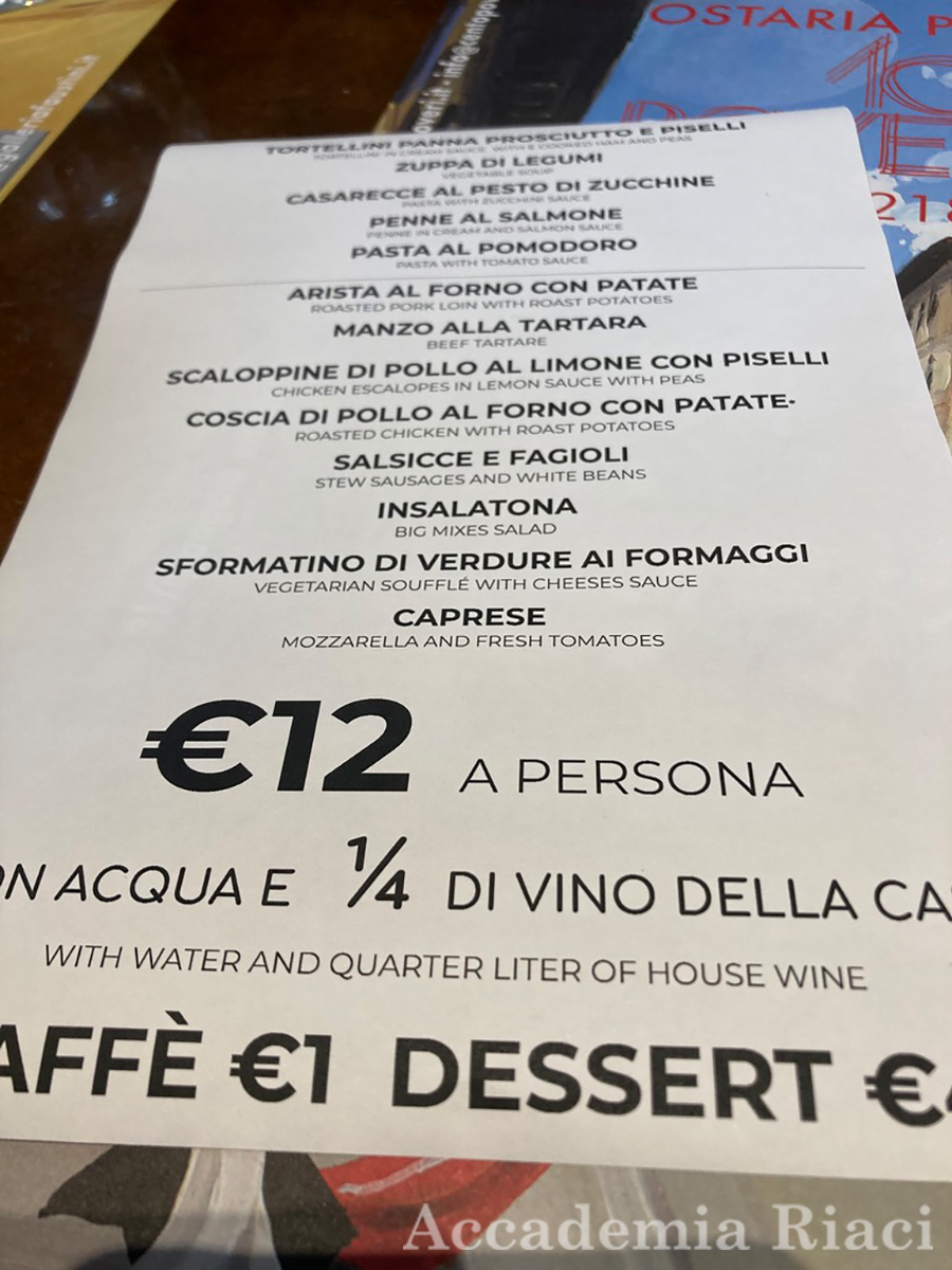 Gelato Internship blog