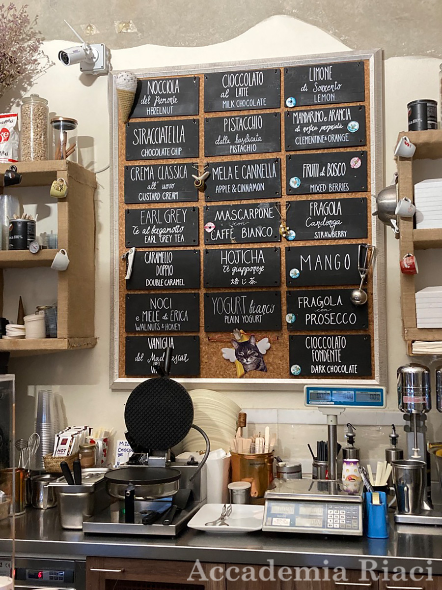 Gelato Internship blog