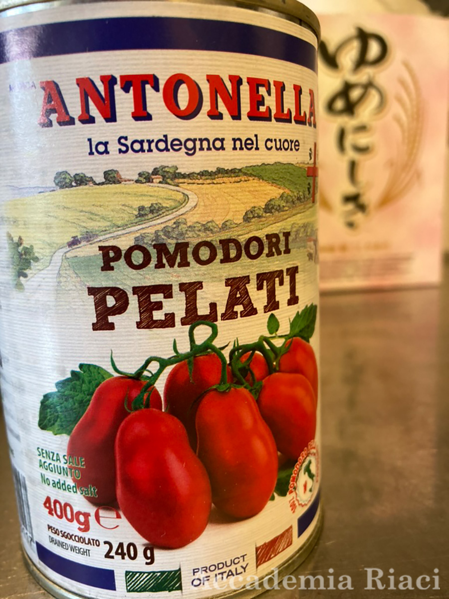 Gelato Internship blog