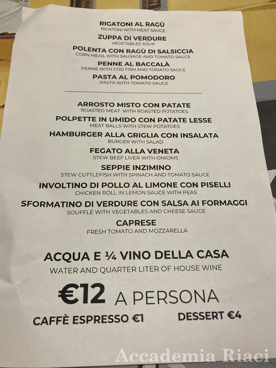 Gelato Internship blog