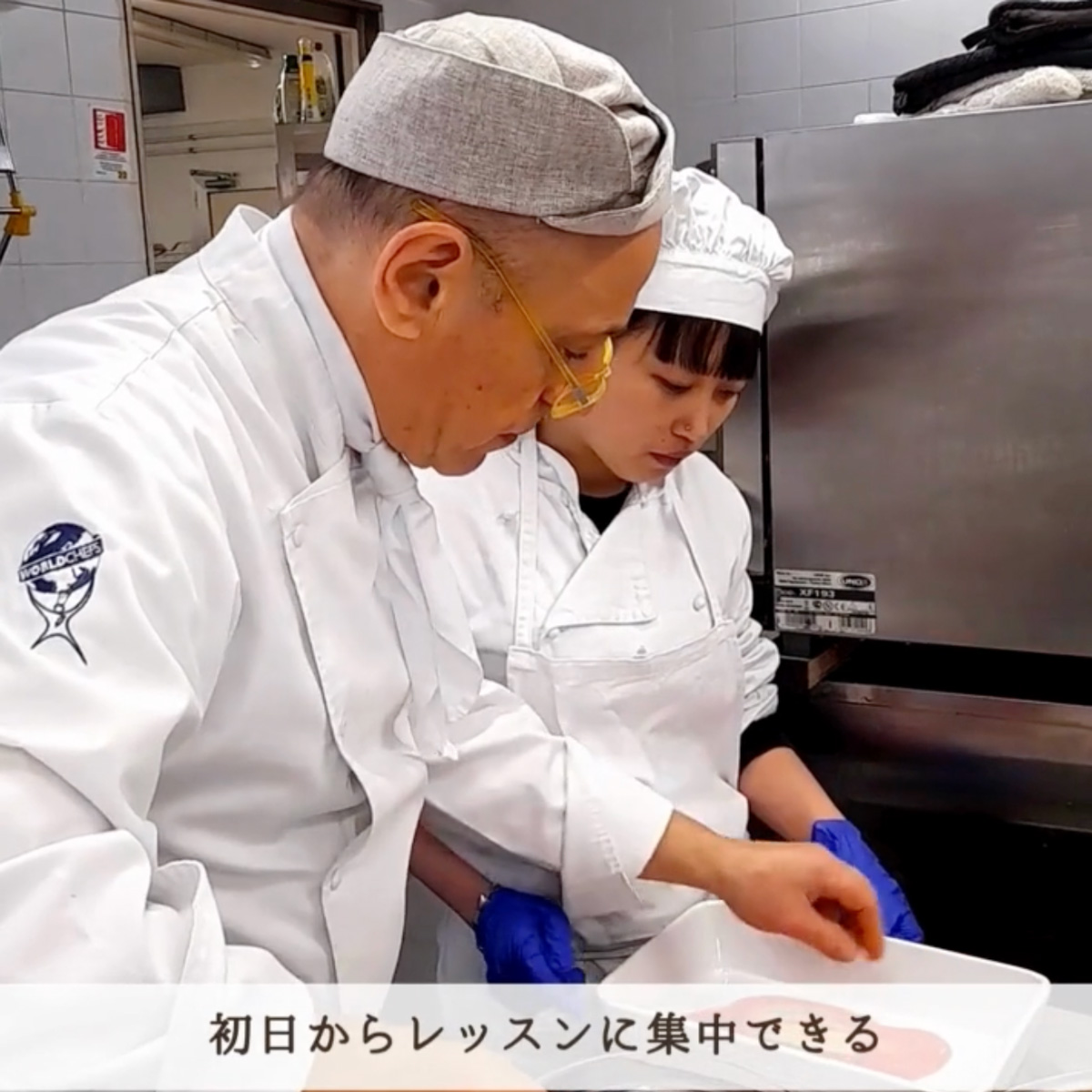 イタリア料理留学 シェフ養成コース