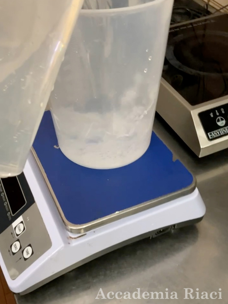 Gelato Internship blog