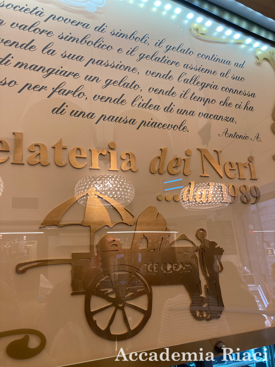Gelato Internship blog