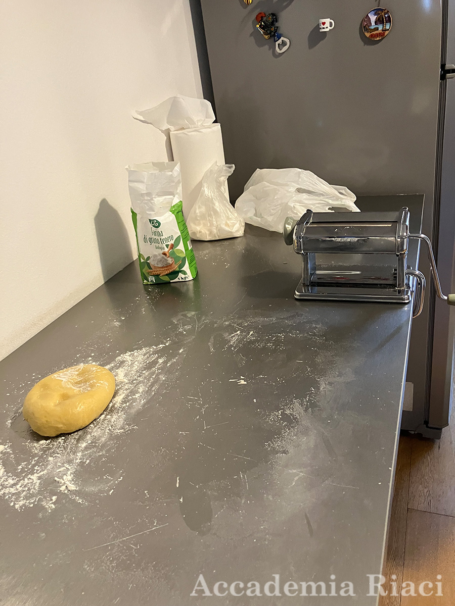 Gelato/Home Cooking blog