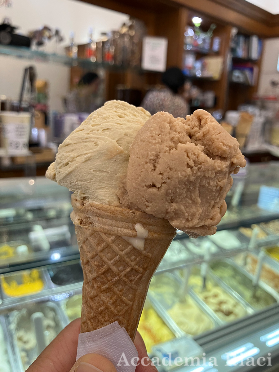 Gelato/Home Cooking blog