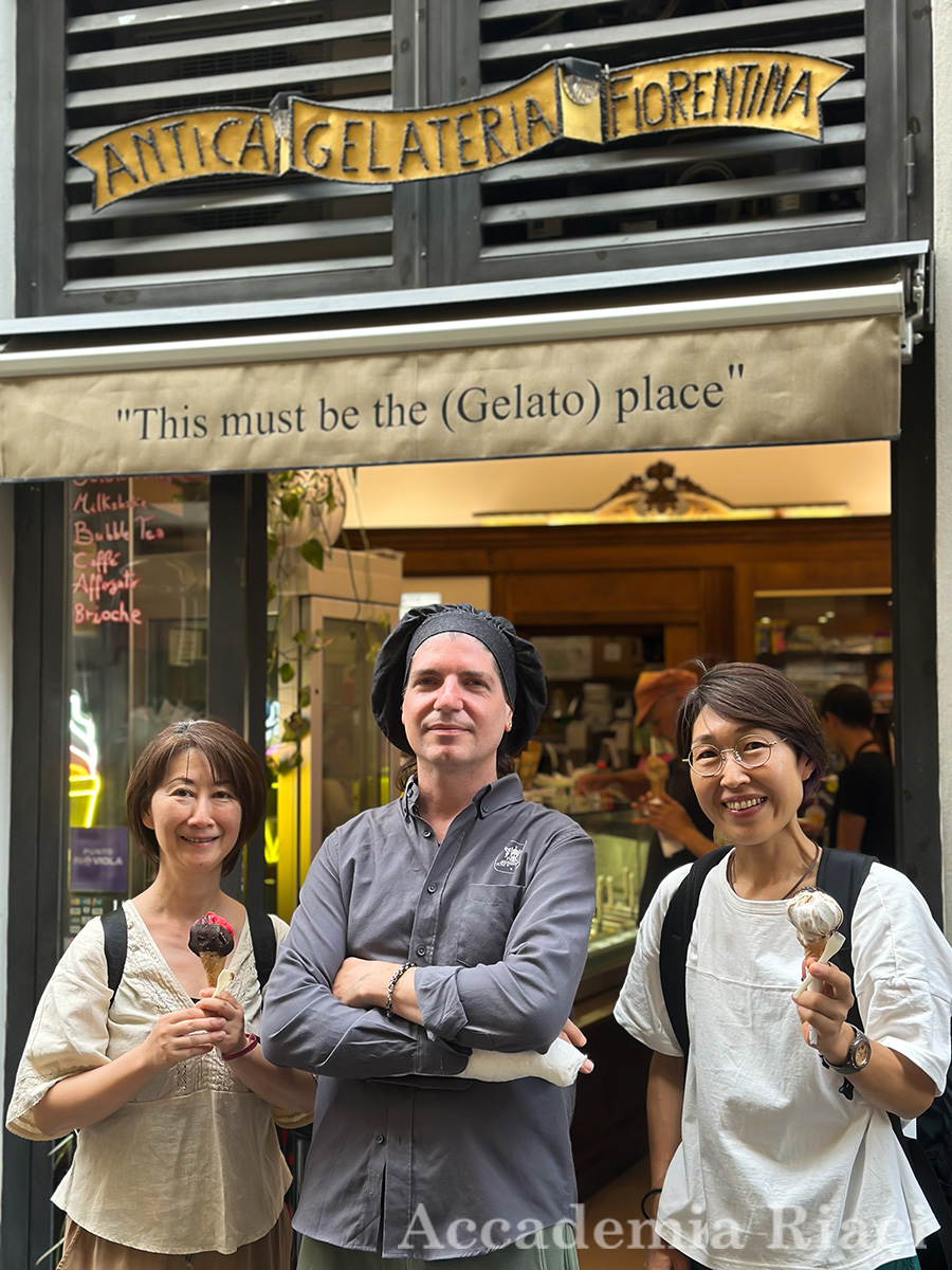 Gelato/Home Cooking blog