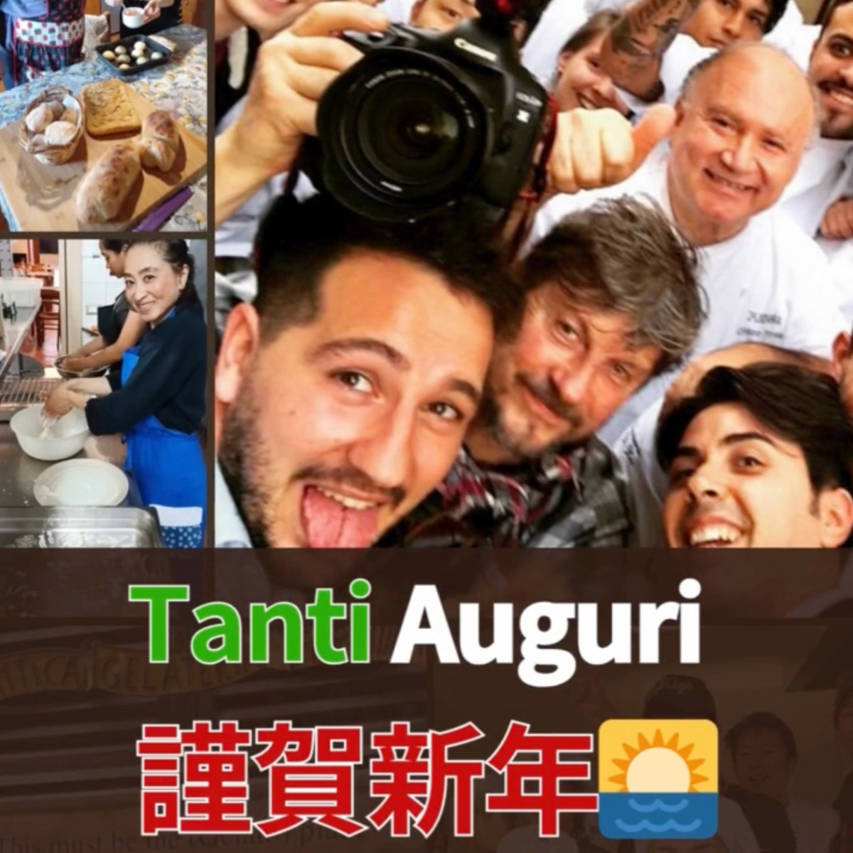 イタリア料理留学 フィレンツェ料理学園