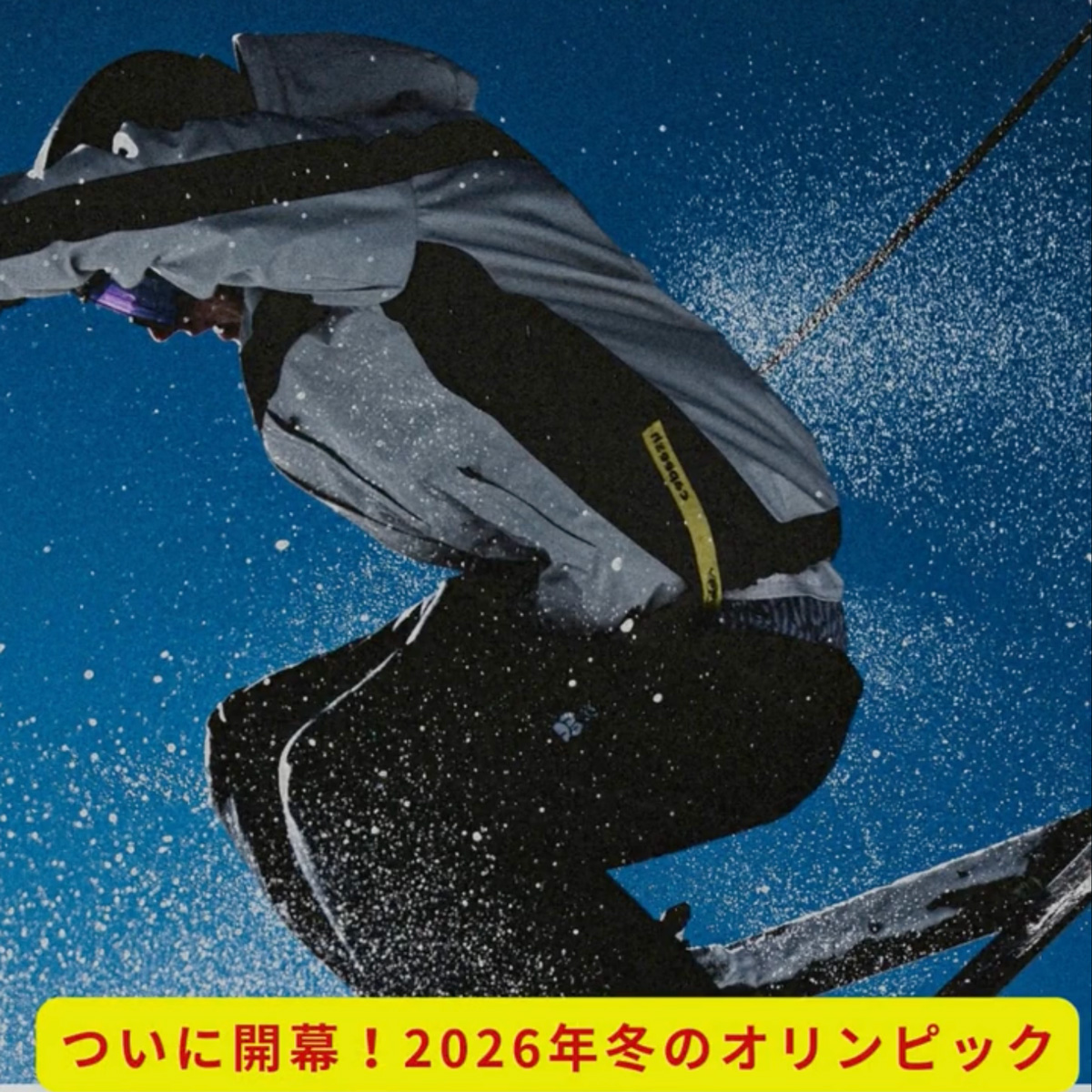 イタリア料理留学　ジェラート留学　ジェラートコース