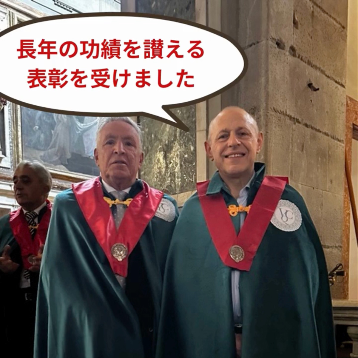 イタリア料理留学 シェフ養成コース 主任教授・フランチェスコ先生 イタリア料理アカデミーより表彰