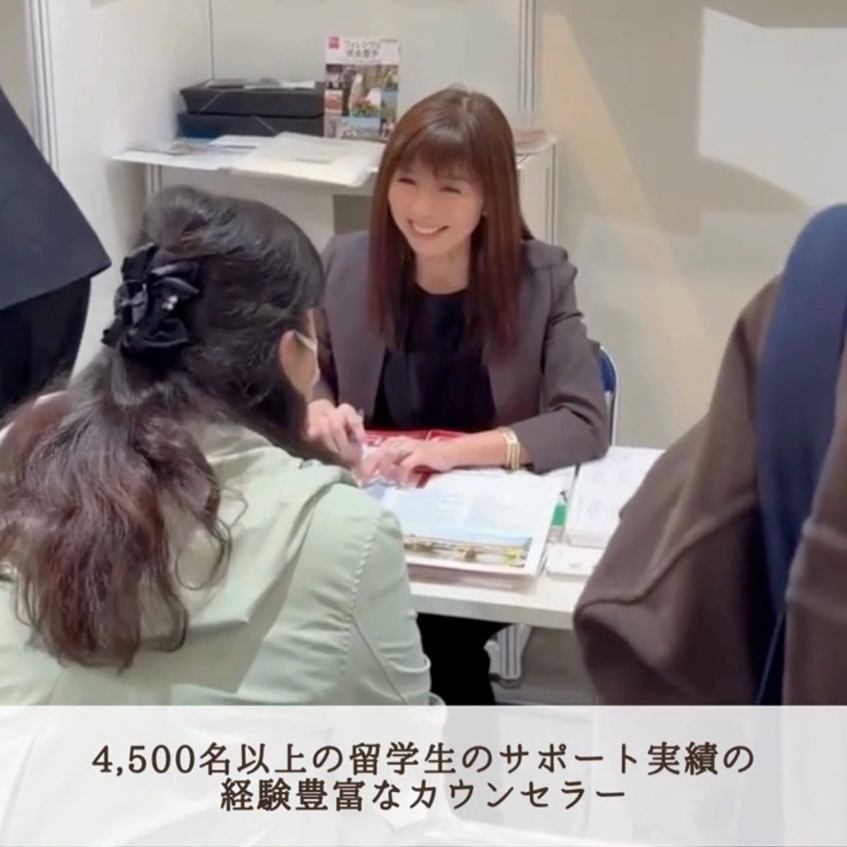 イタリア料理留学　ベテラン留学カウンセラー　専属カウンセラー紹介