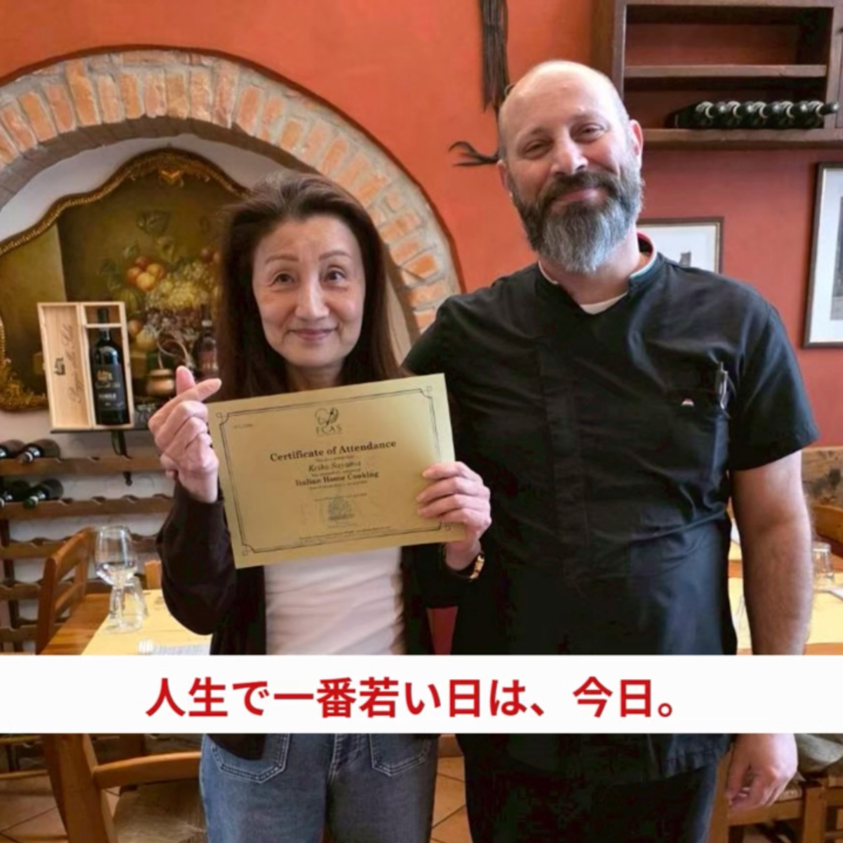 イタリア料理留学　イタリア家庭料理コース