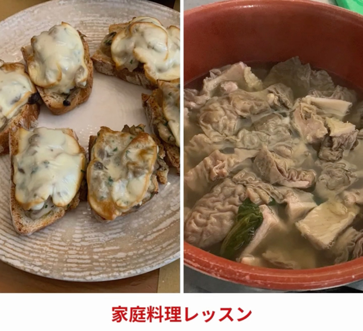 イタリア料理留学 イタリア家庭料理コース